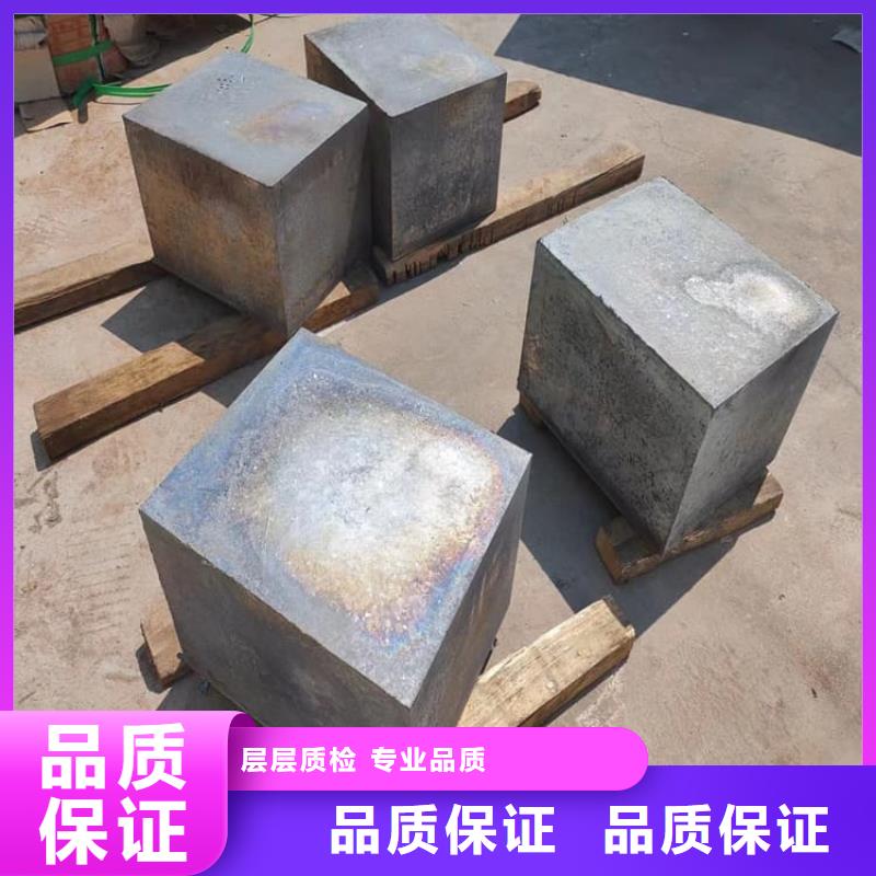供应船舶平衡铅块_品牌厂家