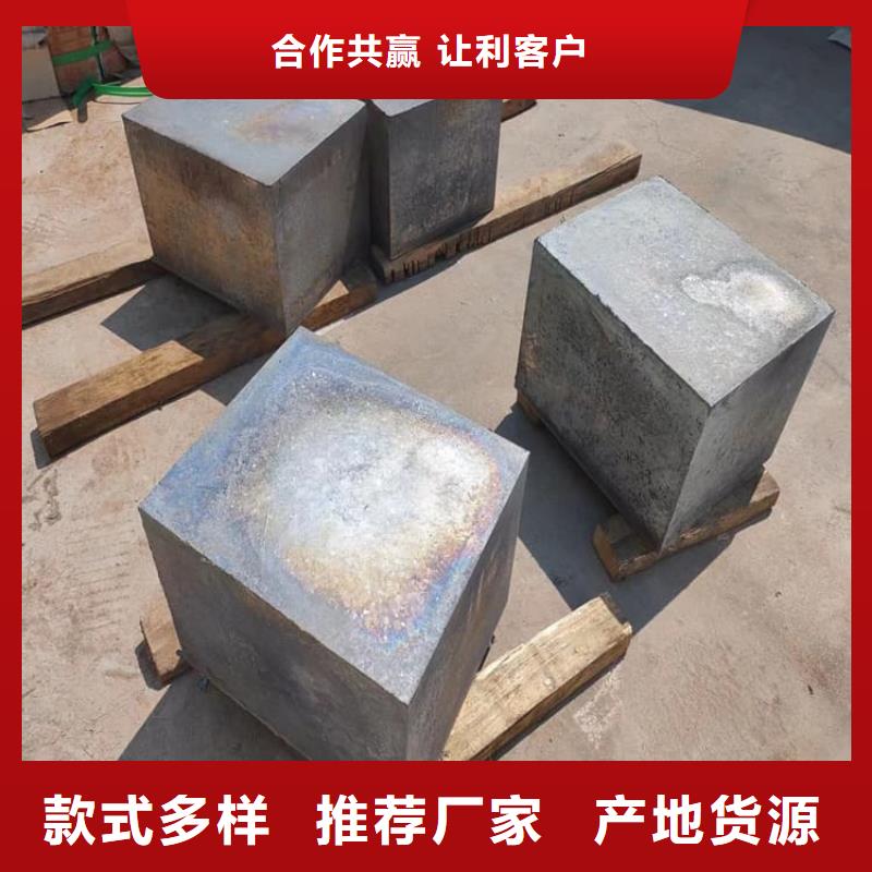 浇铸配重铅块包邮现货直销