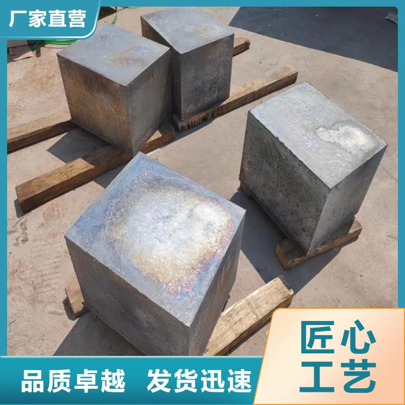 屏蔽核辐射用铅块规格种类详细介绍品牌