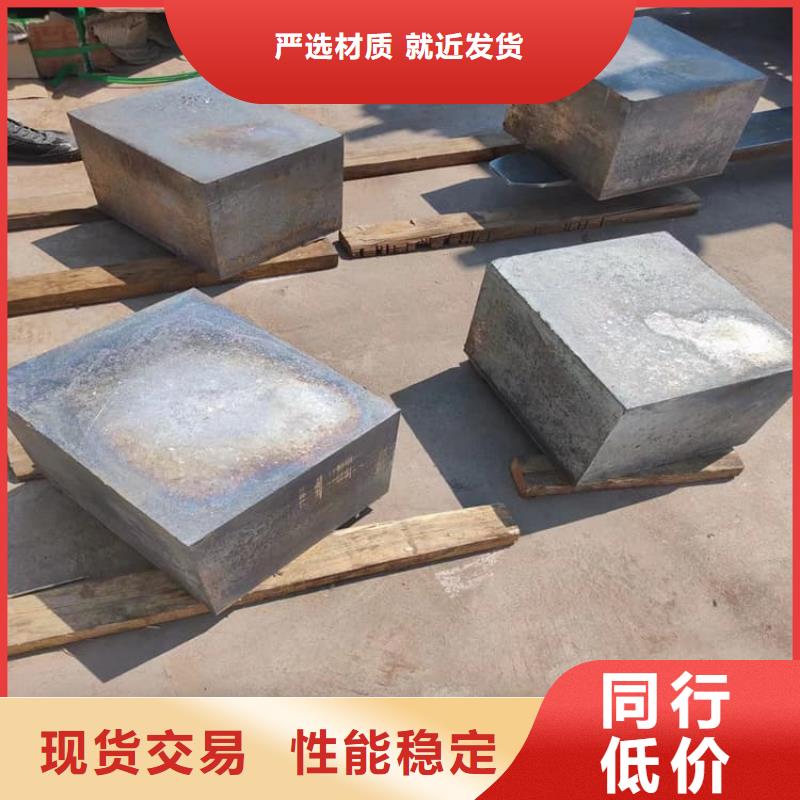 激光切割铅块-实力大厂