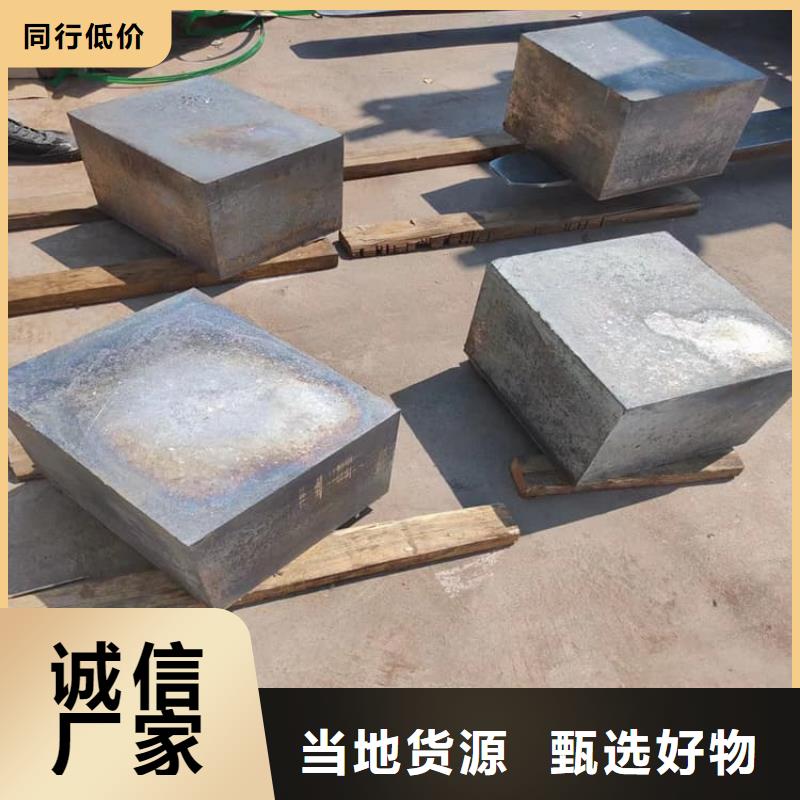 现货供应防腐蚀铅块_诚信企业