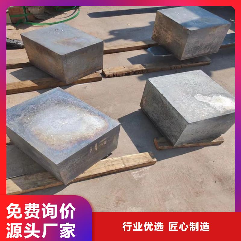 国标高纯度铅块供应厂家