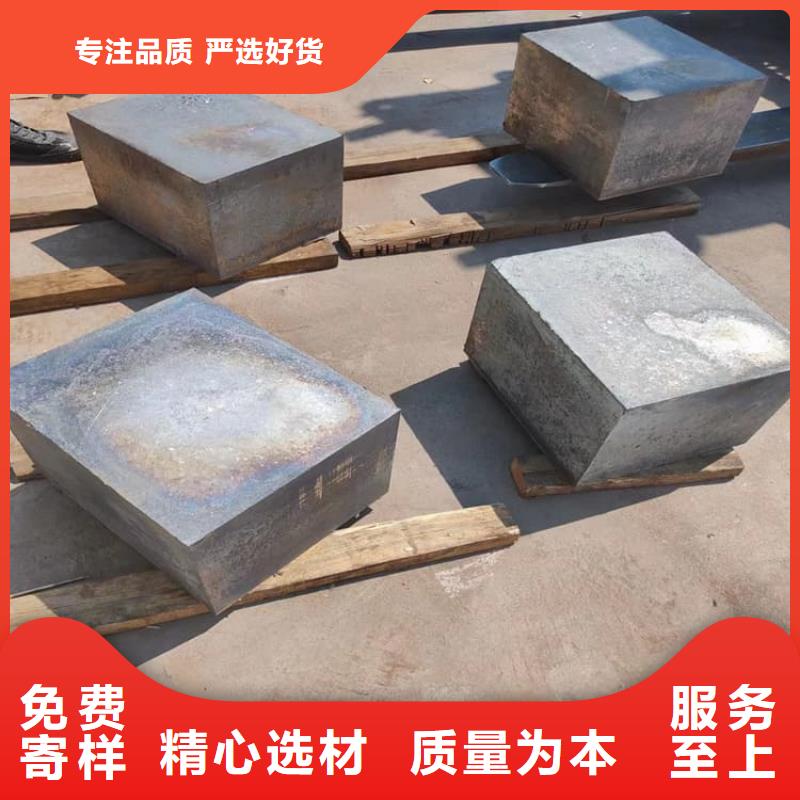 耐酸碱铅块品质放心