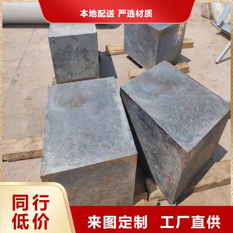 可靠的工业探伤加重铅块生产厂家