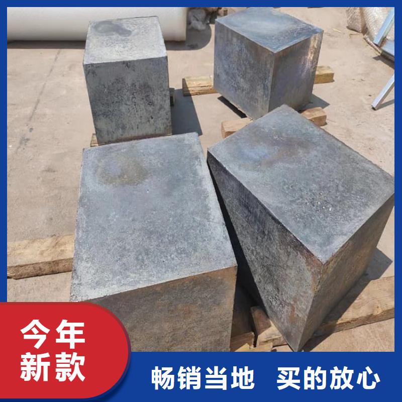 定制99.99%含量铅块_实力厂家