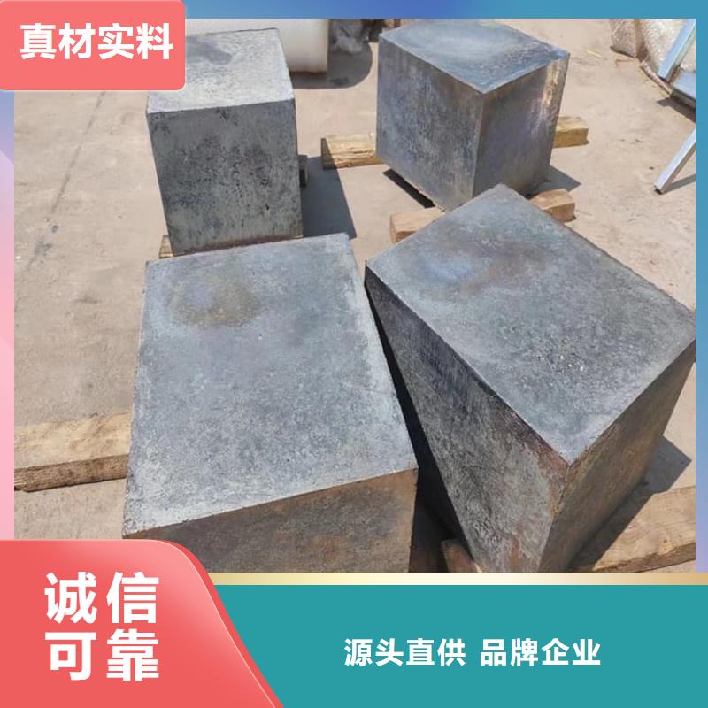 采购工业探伤室铅块必看-来电咨询