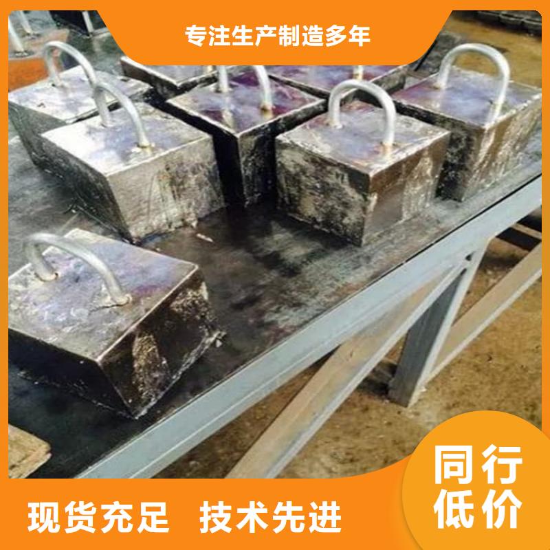 专业销售耐酸碱铅块质量有保证