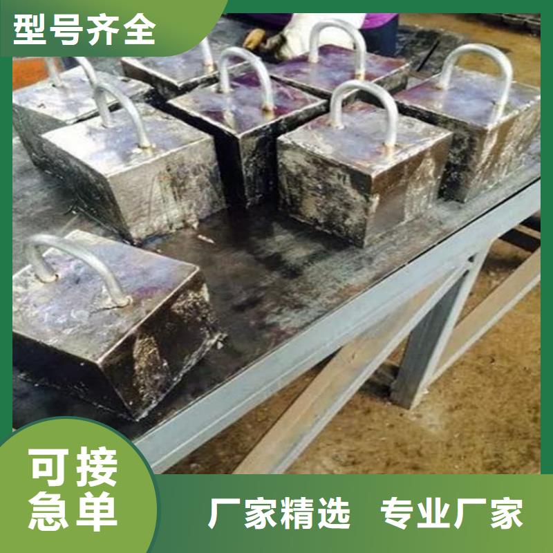 防腐蚀铅块天天低价