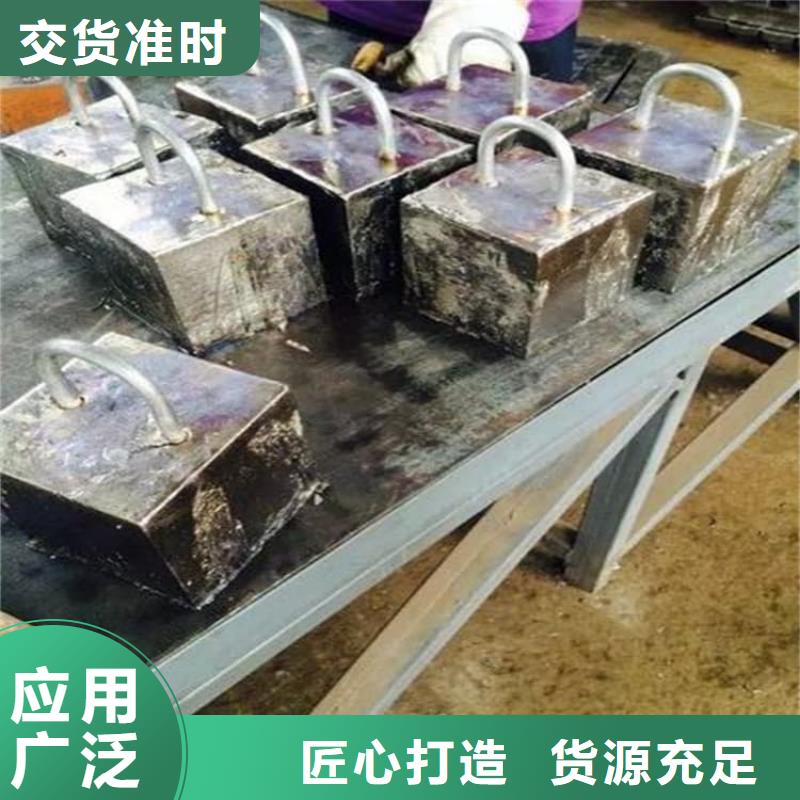 优惠的99.99%含量铅块正规厂家