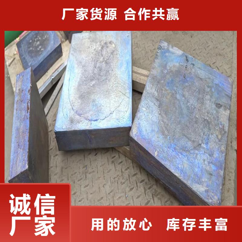 本地的工业用铅块实体厂家