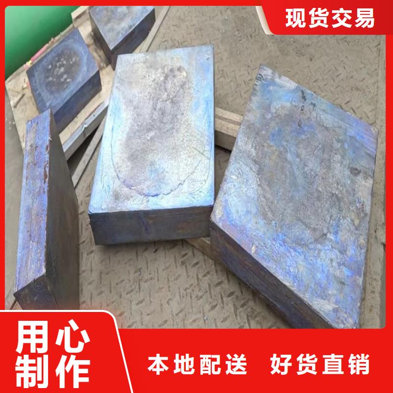 轮胎配重铅块厂家品质可靠