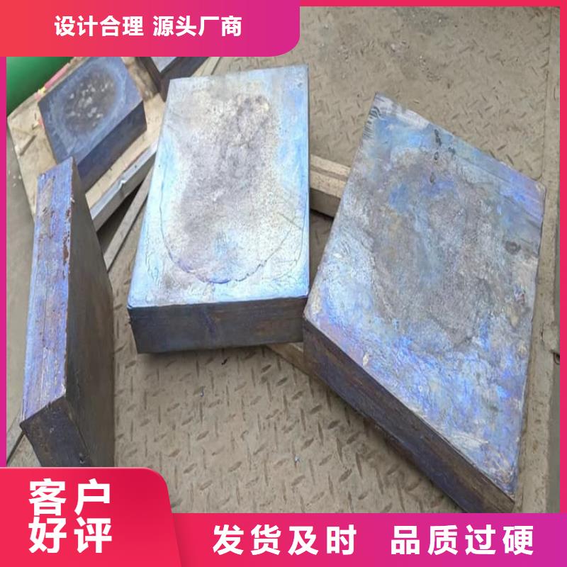 屏蔽核辐射用铅块-热线开通中