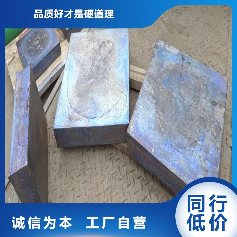 辐射防护铅块一站式服务