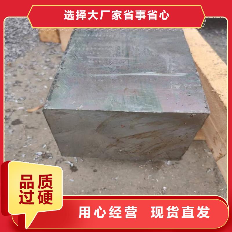 质量靠谱的高密度铅块厂家