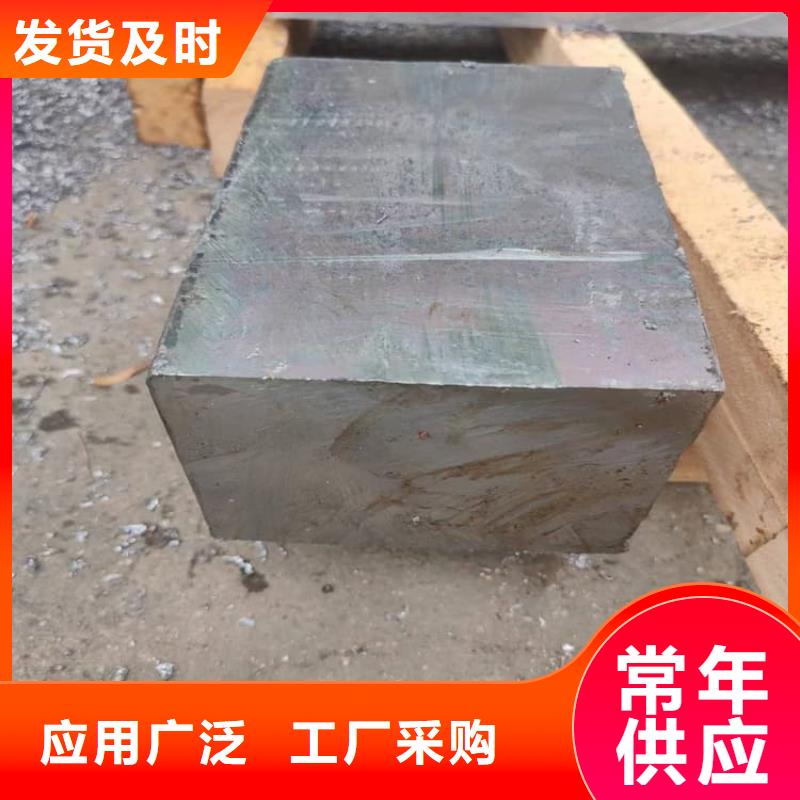 工业用铅块大品牌值得信赖