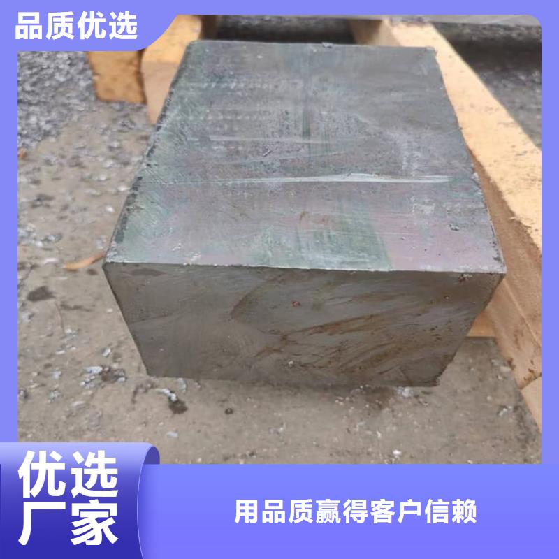工业浇铸铅块-宏兴射线防护工程有限公司