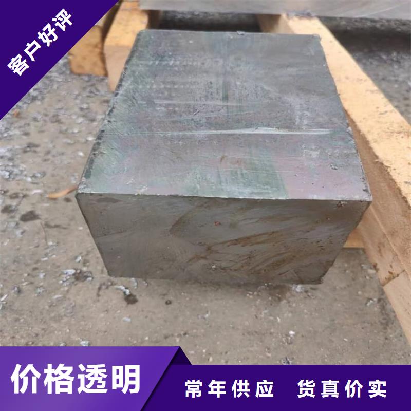 挤压配重铅块产品型号参数