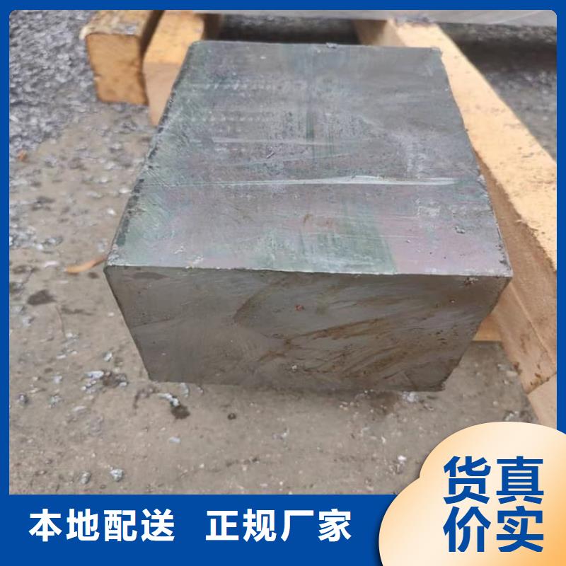 当地防护铅块生产厂商