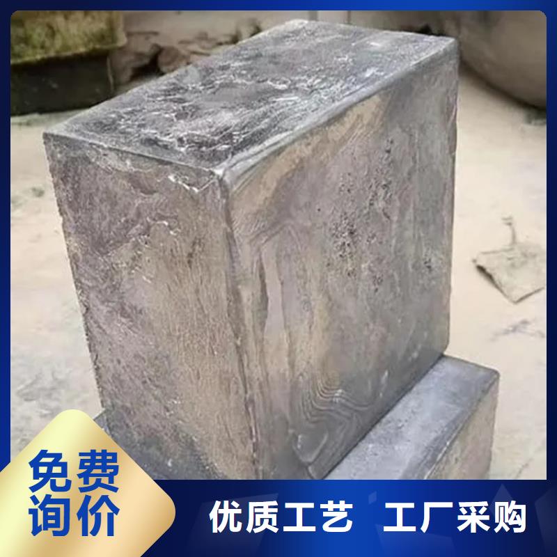 2025品质过硬#浇铸配重铅块厂家#解决方案