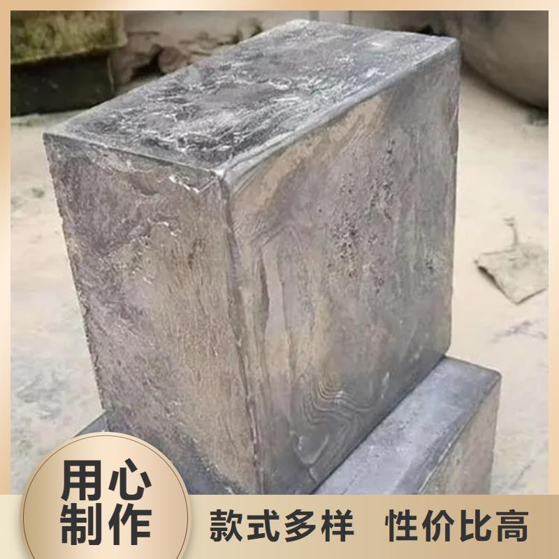 纯铅块现货现发