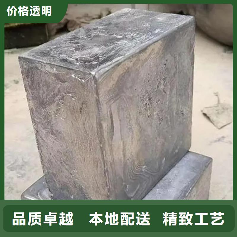 专业销售电梯铅块条-口碑好