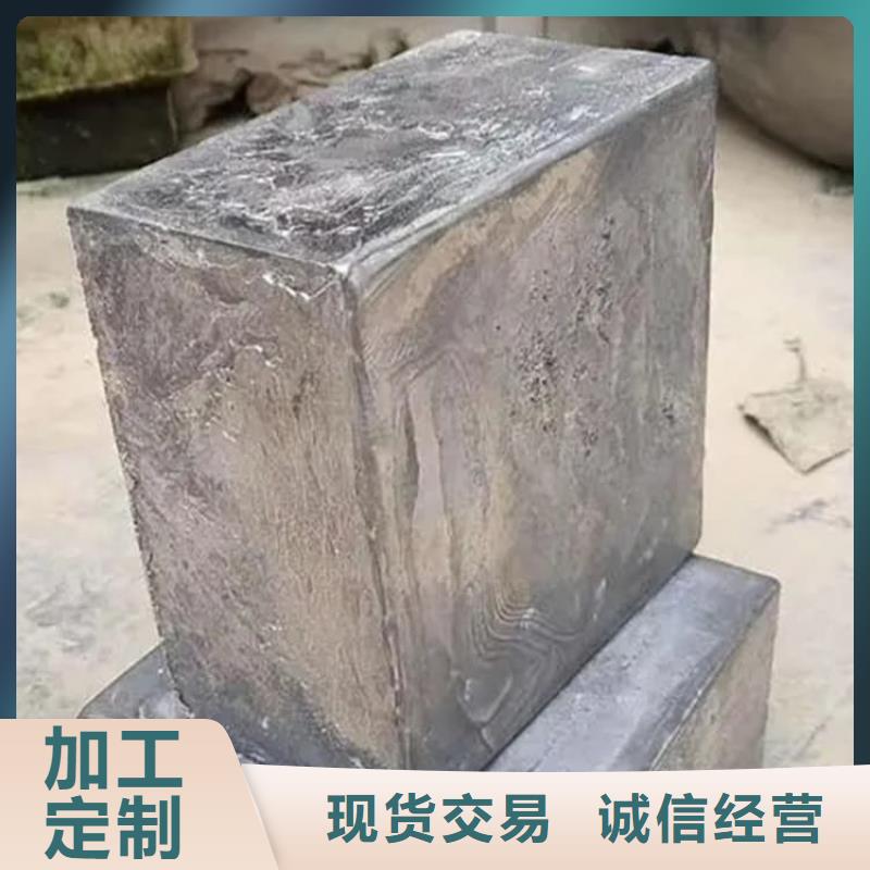 工业用铅块大量供应