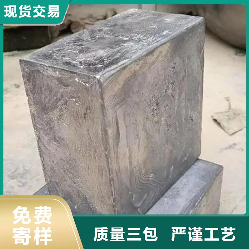 轮胎配重铅块-客户一致好评