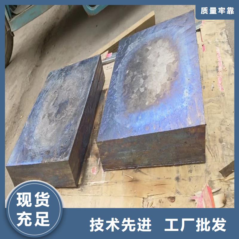 专注隔音配重铅块销售