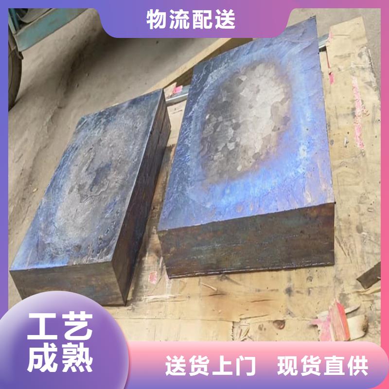 优选：射线防护铅块公司