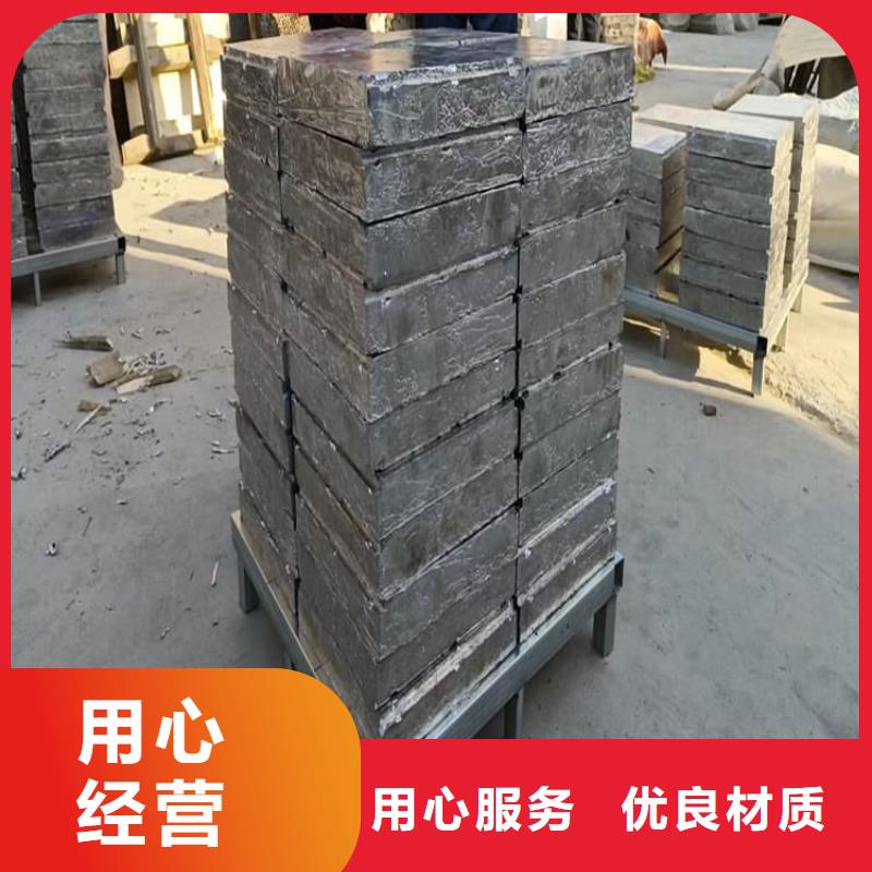隔音配重铅块质量优异