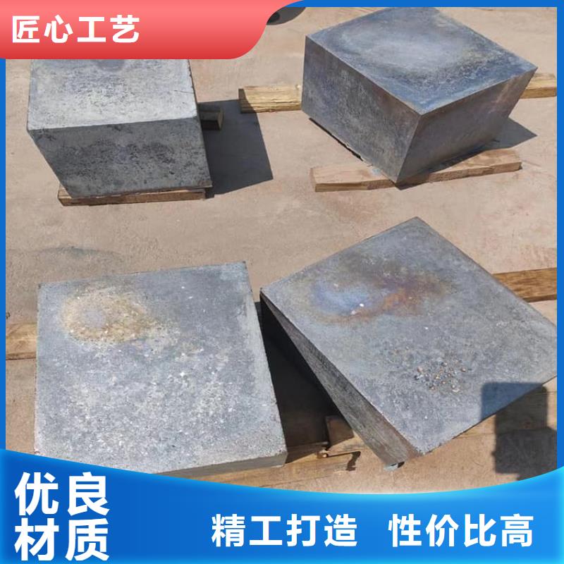 工业墙体防辐射铅块企业-让您放心