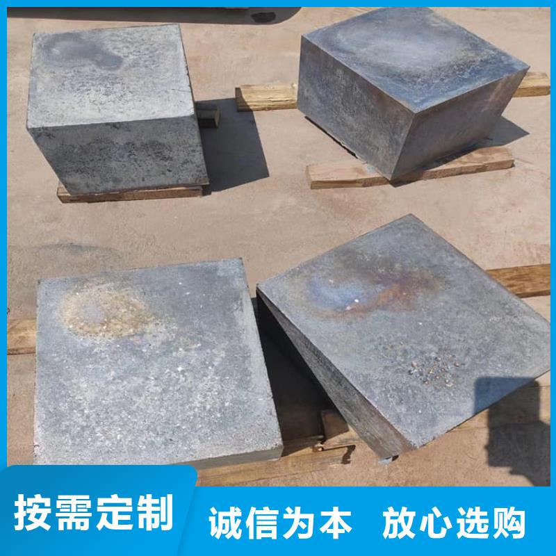 工业配置铅块-踏踏实实做产品