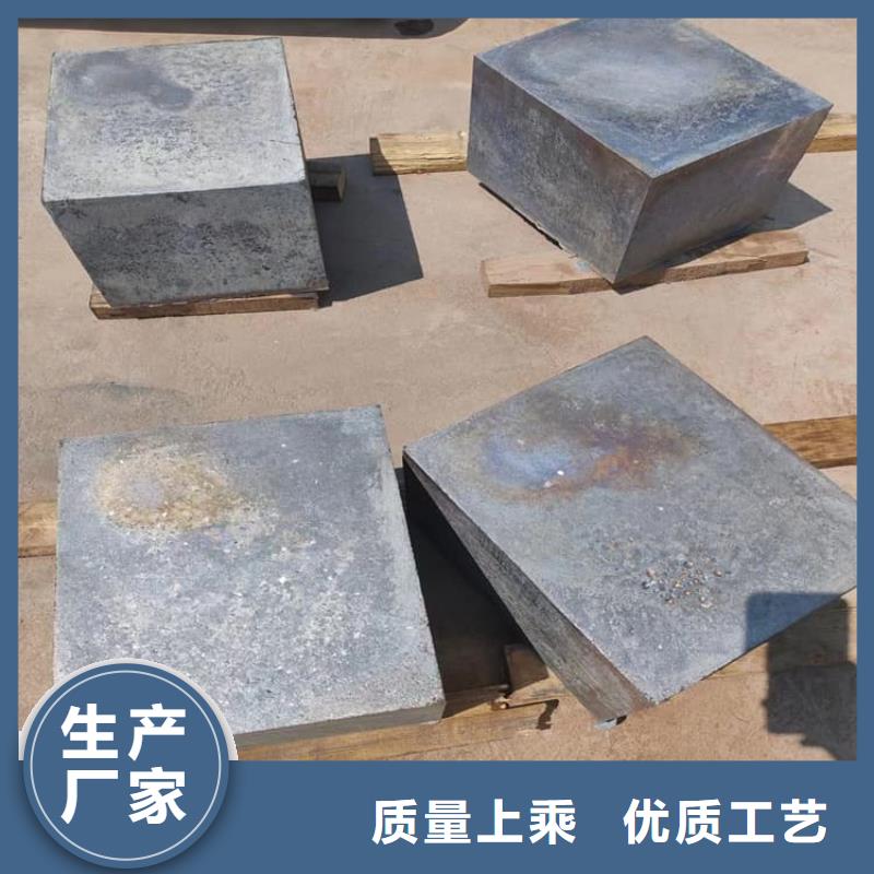 国标1#铅块企业-大品牌