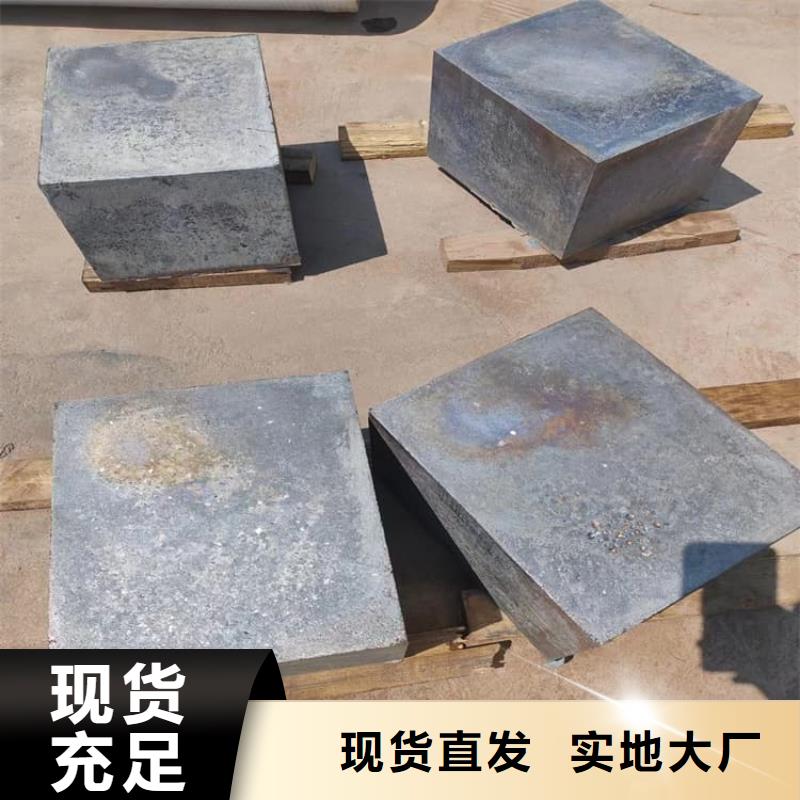 机械配重铅块期待您的咨询