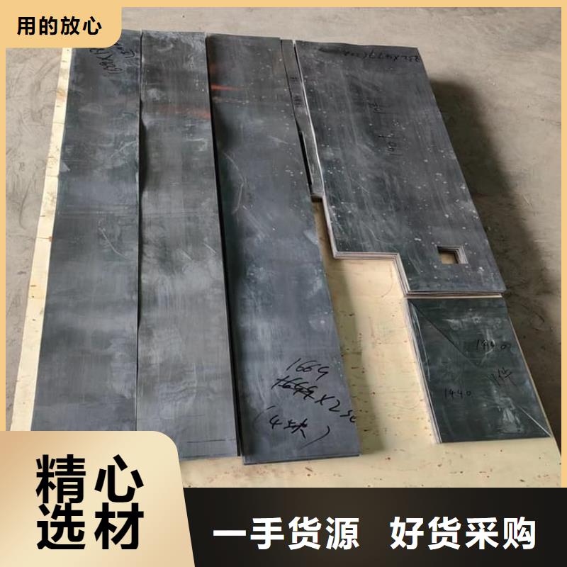 浇筑铅棒厂家量身定制