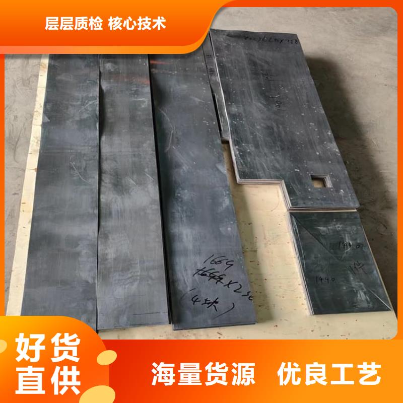 买工业配置铅块认准宏兴射线防护工程有限公司