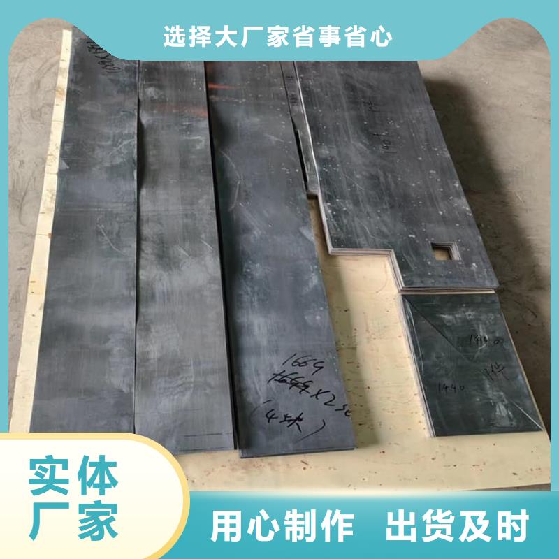耐酸碱铅块品质放心