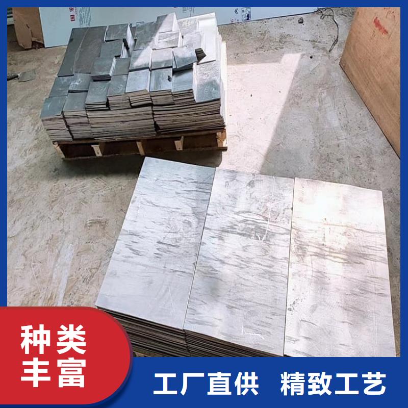 的船舶重锤铅块厂家