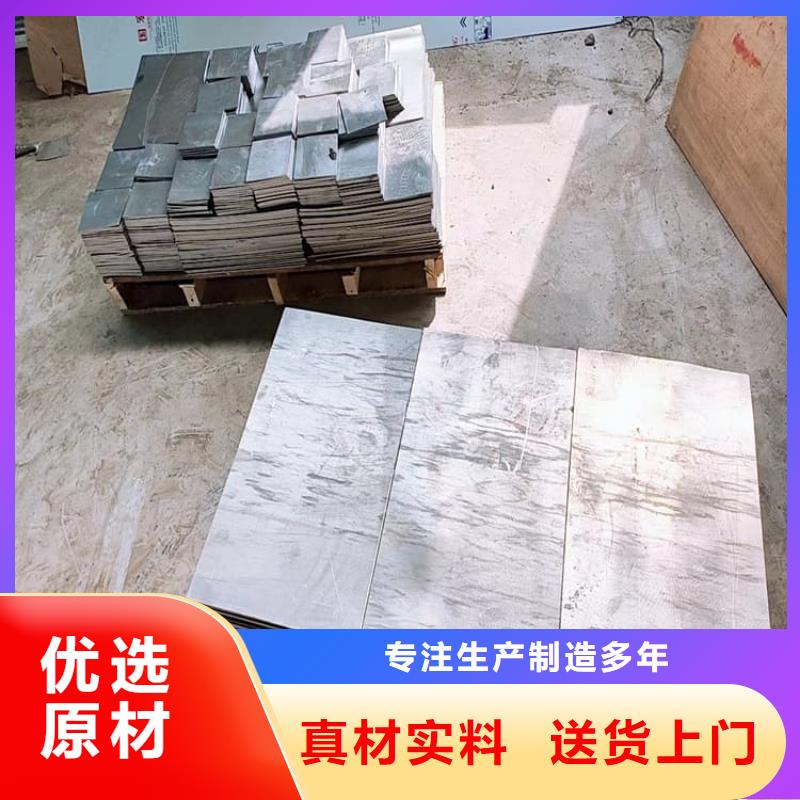 规格全的工业配重铅块品牌厂家