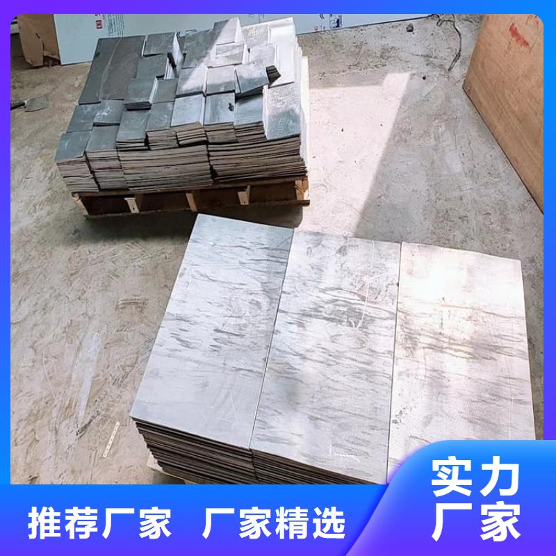 2025货到付款#平衡铅块#生产厂家