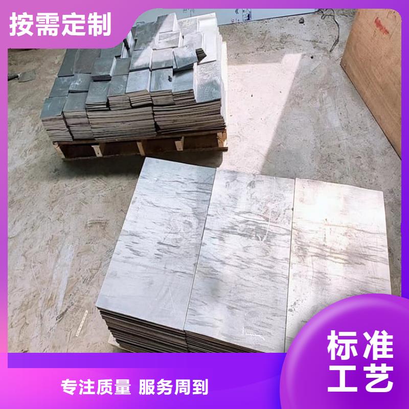 99.99%含量铅块薄利多销