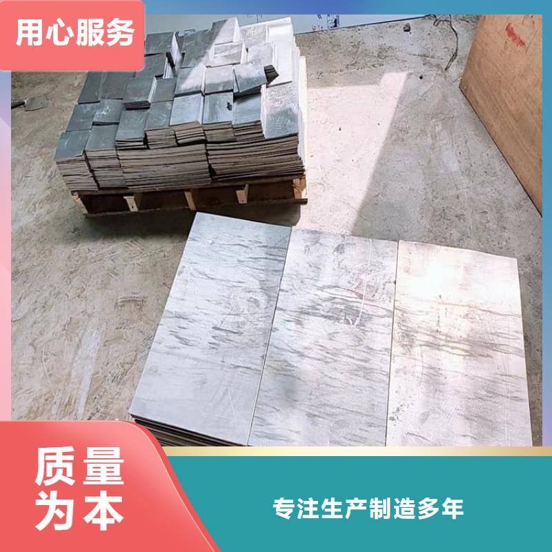 定制负重铅块_精选厂家