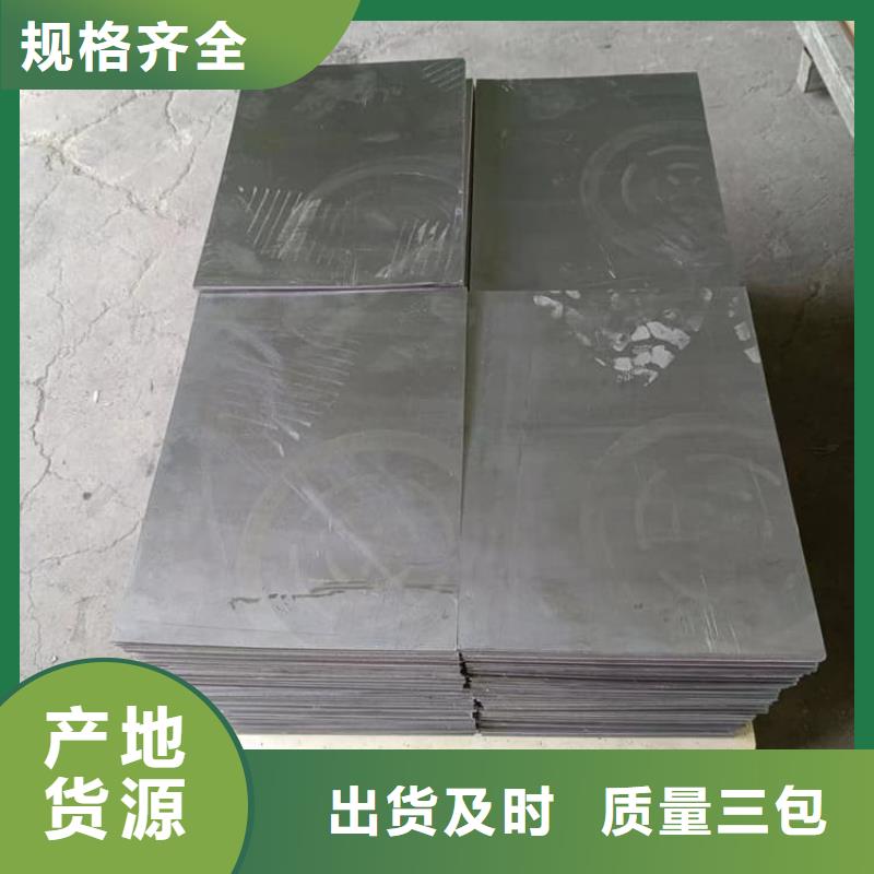 工业探伤加重铅块优质源头厂家
