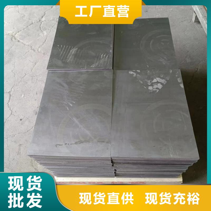 工业配重铅块公司-加工厂