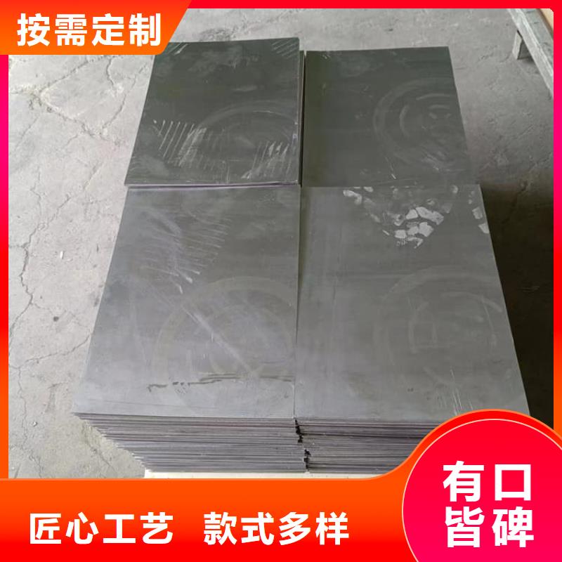 堆叠矩形铅块-实体厂家质量放心