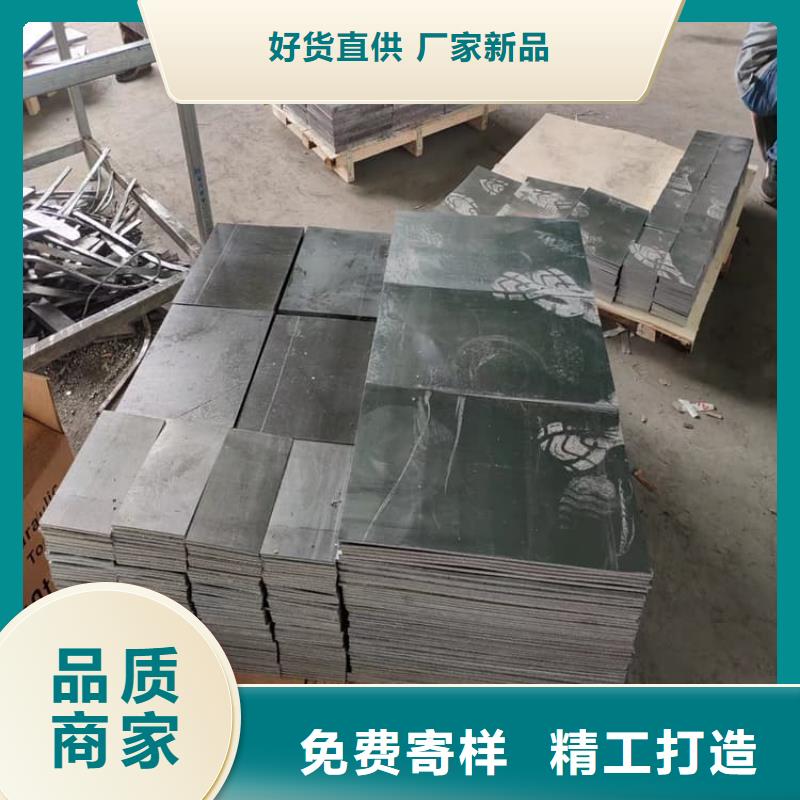 批发浇筑铅制品_厂家