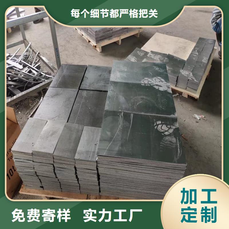 浇筑铅制品老牌厂家
