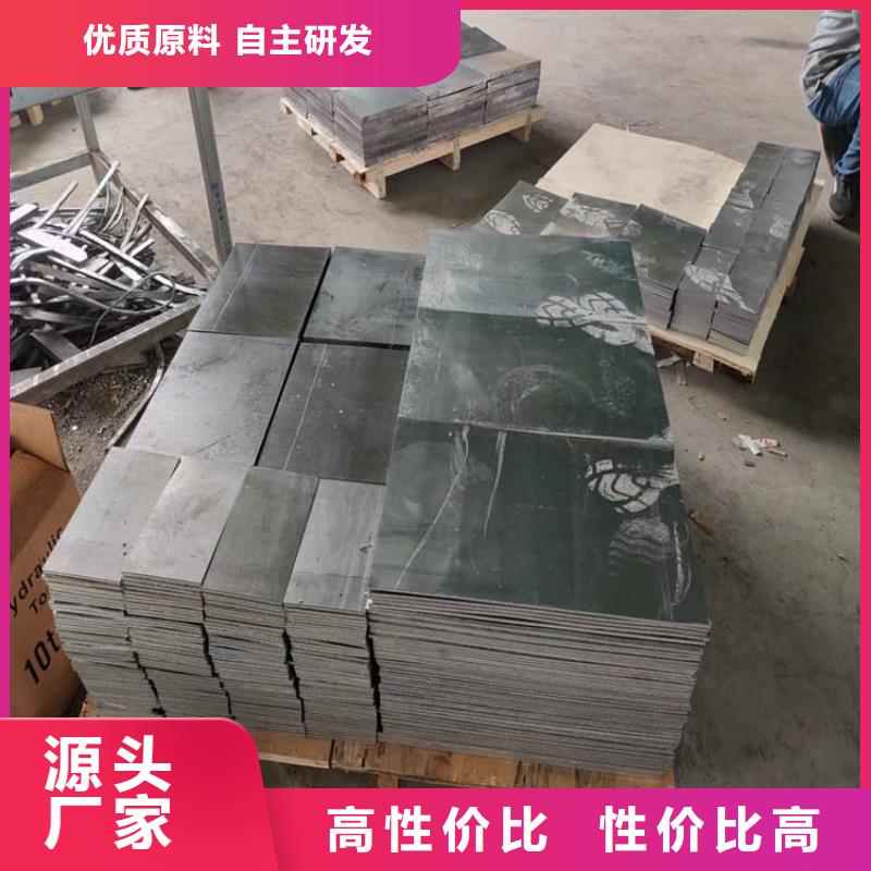供应国标高纯度铅块的公司