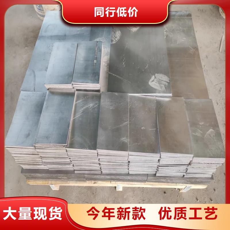 堆叠矩形铅块厂家，发货快