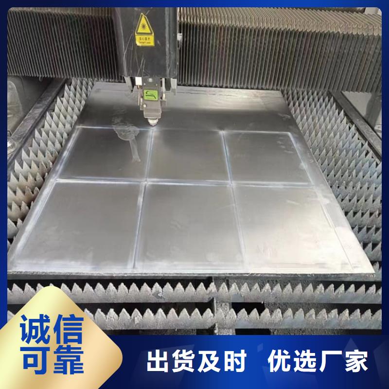 定制辐射防护铅块_优质厂家